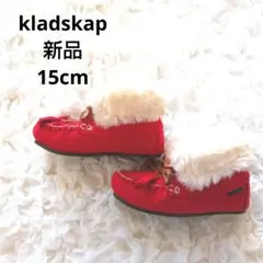 Item thumbnail for item ceff1043-086d-4667-b5c5-97be58db968e