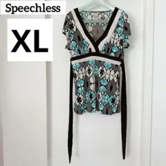 Item thumbnail for item 4bc5c710-5ac6-4e3a-978f-1aaf6974068e