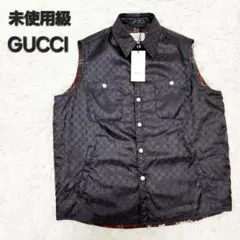 GUCCI ネイビー ダウンキルティングベスト 裏地GGモノグラム 2025年最新】グッチ ダウンベストの人気アイテム - メルカリ