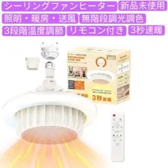 Item thumbnail for item 4142c159-0441-4ea0-9296-c85ec6a0f2a9