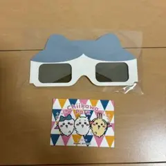 ちいかわパーク 3Dメガネ ステッカー