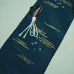 Item thumbnail for item 670ae8b1-2f29-4b87-8d89-988e77f95f51