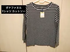 新品 BOSTON-NINE 長袖Tシャツ