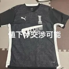 Item thumbnail for item 821fb911-f579-4278-8e42-71e03a6e5c2a