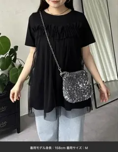 ペプラムトップス