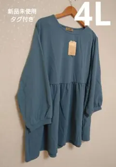 Item thumbnail for item 62e6c89a-5d03-4c61-9995-cdf06f1e5dac