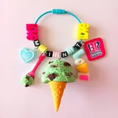 ☆じゃらじゃらキーホルダー☆ チョコミントアイス