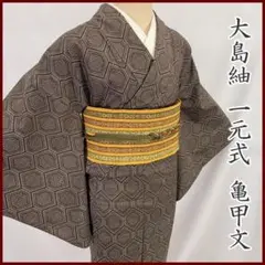 Item thumbnail for item 8db2d45c-b5c5-4b61-aacb-618da8fb377d