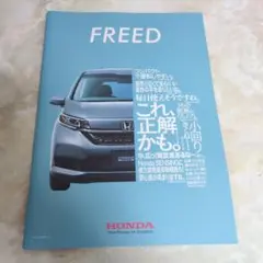 Item thumbnail for item 37f555d8-79c3-46ea-bc4a-90b5227fd6eb