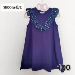 シューラルー SHOOLARUE 女の子100 ワンピース ノースリーブ　夏服