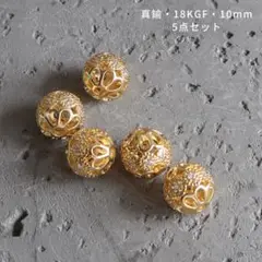 Item thumbnail for item b2a64d49-a6a6-4d86-90f3-4e3e4b761eac