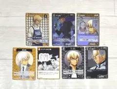 【まとめ売り】名探偵コナンカードゲーム　降谷零　安室透　バーボン