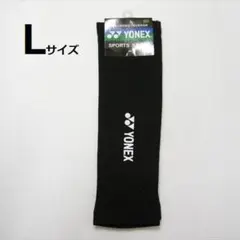 新品/④/ヨネックス/Lサイズ/レッグサポーター/機能モデル/海外モデル/タイツ