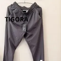 TIGORA ストレッチ ジョガーパンツ 吸水速乾 UVカット Lサイズ新品