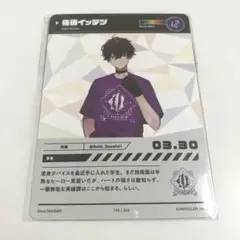 最近イッテツ　コレクションカード　コレカ　にじさんじフェス　にじフェス　2023