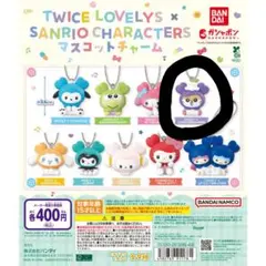Item thumbnail for item a9020b7f-f83c-46c7-836a-5b10e659fb89