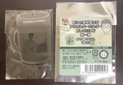 Item thumbnail for item 6fe7a008-ab6a-4cf9-ae70-0b1ca8f1829c