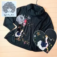 【即発送】ScoLar スカラー ニット ドルマンスリーブ風 刺繍 アップリケ