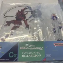 一番くじ　ジークアクス　赤いガンダム　C賞　アクリルスタンド