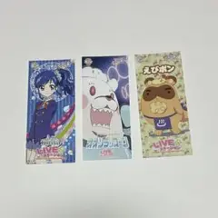 アイカツ　アニON リクエストチケット 霧矢あおい　他3枚セット