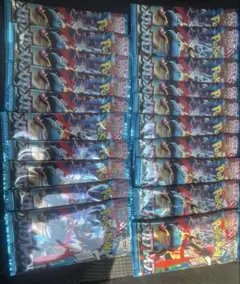 メガブレイブ　20パック