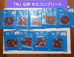 一番くじ ドラゴンボール H賞アクリルスタンド 9点 セミコンプリート