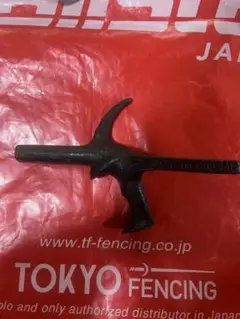 フェンシング ヒルト レオンポール