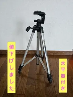 Item thumbnail for item ff1cd07d-fe47-4764-94cd-2f39408b9159