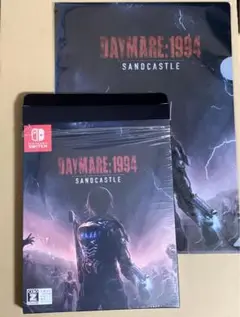 Switch DAYMARE:1994 SANDCASTLE ゲーム