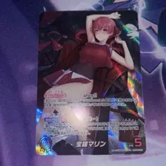 ホロライブカードゲーム　宝鐘マリン our ホロカ