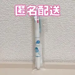 らっだぁ　RED° 東京タワーコラボ　三色ボールペン　未使用　未開封