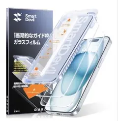 Item thumbnail for item 6760c618-7b26-4066-ba44-6f2d94c4c03a