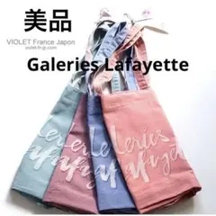 美品 ギャラリーラファイエット パリ 百貨店 トートバッグ エコバッグ ピンク