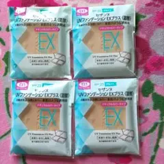 Item thumbnail for item 6e995eb5-06f2-47b8-9b4a-3ed6302403d9