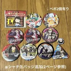 2025年最新】缶バッチ ワンピース コラソンの人気アイテム