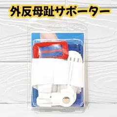 Item thumbnail for item d1d5332d-abcf-445e-8737-56c27d6df5b3