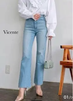 [美品] ヴィセンテ フレア デニム ジーンズ XS ブルー Vicente