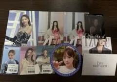 TWICE ツウィ　ライブフォトトレカ　セット