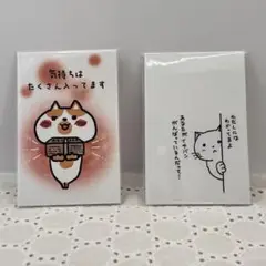 Item thumbnail for item 09bea8e7-47d2-4908-827c-337362ba0325