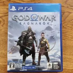 PS4 ゴッド・オブ・ウォー ラグナロク スタンダードエディション PS4版