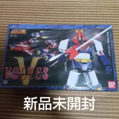 Item thumbnail for item 4c800fef-61f9-45ad-9777-03ee45b4f3cf