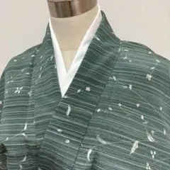 Item thumbnail for item 25f6a6e0-a238-49c8-926c-716d7dca2056