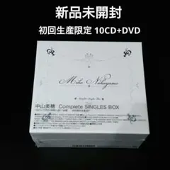 2025年最新】中山美穂 complete singles boxの人気アイテム