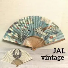 レア　ヴィンテージ　JAL ジャル　センス 扇子