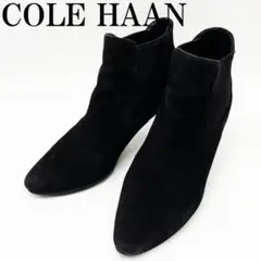 COLE HAAN コール ハーン ブーティ 6.5B スエード ピンヒール