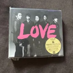 嵐 LOVE 12thオリジナルアルバム