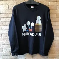 NUKADUKE キャラクター スウェット　前衛的なトレーナー