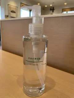 無印良品ホホバオイル200ml