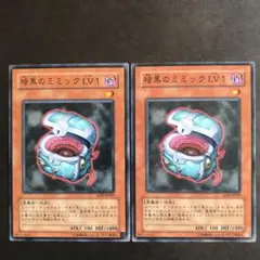 ソウル・オブ・ザ・デュエリスト 未開封 17パック 状態A-〕SOULOFTHEDUELIST(未開封BOX)【-】{-}《その他》