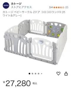 Item thumbnail for item 34bb7b28-dd7e-419d-ab98-dfe510db807f